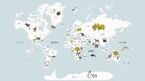 Children's map of the world in French glacier blue wallpaper