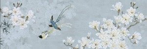 Floral Bird wallpaper