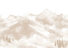 Aravis sepia panoramic wallpaper