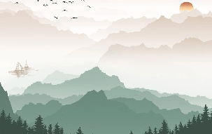 Terracotta mist mountain wallpaper