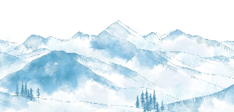 Papier peint montagne chaine des Aravis céleste, XXL, tendance