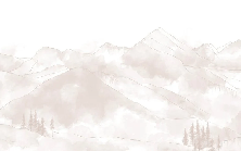 Aravis beige panoramic wallpaper