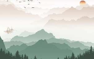 Terracotta mist mountain wallpaper