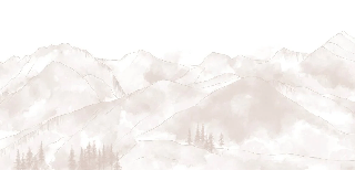 Papier peint panoramique Aravis beige, XXL, tendance